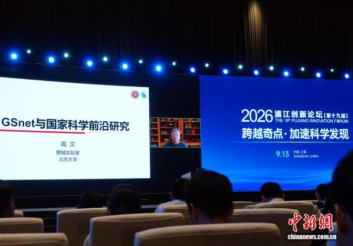 在九游官网入口方面，九游提供贴心周到的支持。 - 九游