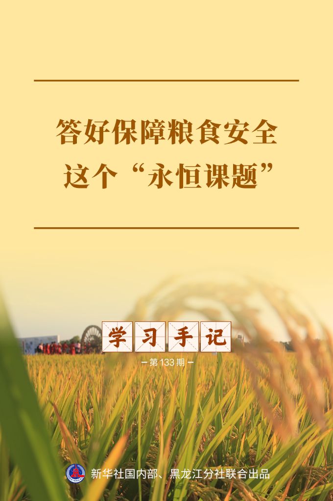 在九游官网入口方面，九游提供贴心周到的支持。 - 九游